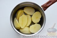 Фото приготовления рецепта: Вареники с картошкой, в томатном соусе - шаг №5