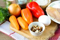 Фото приготовления рецепта: Куриный бульон с овощами и рулетиками со сладким перцем и орехами - шаг №1