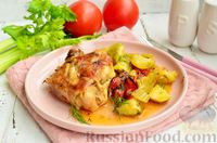 Фото приготовления рецепта: Курица, запечённая с помидорами, кабачками и сельдереем - шаг №13