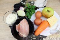 Фото приготовления рецепта: Слоёный салат с курицей, морковью, яблоком и яйцами - шаг №6