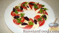 Фото к рецепту: Салат "Капрезе" с кедровыми орешками и кунжутом