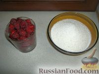 Фото приготовления рецепта: Малина с сахаром на зиму - шаг №1