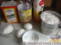 Фото приготовления рецепта: Салат с фасолью и куриными сердечками - шаг №1