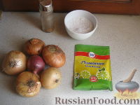 Фото приготовления рецепта: Простой маринад для шашлыка - шаг №1