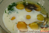 Фото приготовления рецепта: Завтрак из яиц - шаг №5