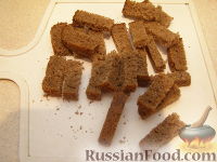 Фото приготовления рецепта: Квас из черного хлеба - шаг №2