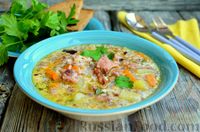Фото приготовления рецепта: Гречневый суп с копчёными рёбрышками и сметаной - шаг №14