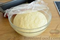 Фото приготовления рецепта: Заварной пшеничный хлеб - шаг №10