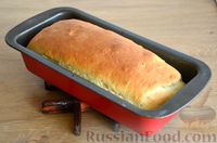 Фото приготовления рецепта: Заварной пшеничный хлеб - шаг №13