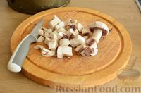 Фото приготовления рецепта: Киш с сёмгой и грибами - шаг №5