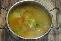 Фото приготовления рецепта: Суп с курицей, тыквой, рисом и сладким перцем - шаг №9