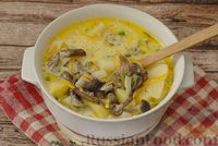 Фото приготовления рецепта: Суп с опятами и плавленым сыром - шаг №9