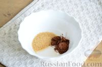 Фото приготовления рецепта: Пирог на кефире, со сливами в шоколадной карамели - шаг №6