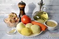 Фото приготовления рецепта: Суп из консервированной рыбы с булгуром и овощами - шаг №1