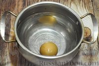 Фото приготовления рецепта: Суп-пюре из брюссельской капусты со сметаной - шаг №8