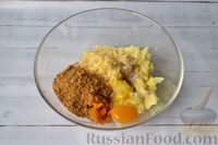 Фото приготовления рецепта: Тыквенные ньокки со сливочно-сырным соусом с ветчиной - шаг №9