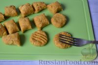 Фото приготовления рецепта: Тыквенные ньокки со сливочно-сырным соусом с ветчиной - шаг №14