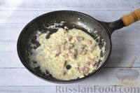 Фото приготовления рецепта: Тыквенные ньокки со сливочно-сырным соусом с ветчиной - шаг №22