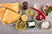 Фото приготовления рецепта: Суп-пюре из запечённой тыквы с имбирём и острым перцем - шаг №1