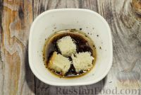 Фото приготовления рецепта: Фасолевый суп с цветной капустой и сухариками - шаг №13