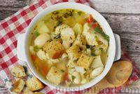 Фото приготовления рецепта: Фасолевый суп с цветной капустой и сухариками - шаг №17