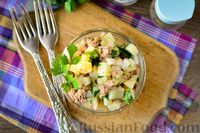 Фото приготовления рецепта: Рыбный салат с картофелем и луком - шаг №11