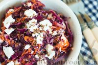 Фото приготовления рецепта: Салат из краснокочанной капусты с морковью, сыром фета и семенами льна - шаг №8