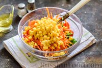 Фото приготовления рецепта: Мясной салат с консервированной фасолью, кукурузой, сладким перцем и морковью по-корейски - шаг №12