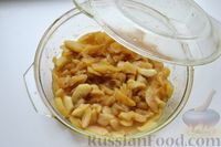Фото приготовления рецепта: Песочный пирог с яблоками, на растительном масле - шаг №10