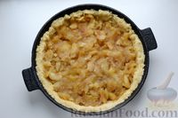 Фото приготовления рецепта: Песочный пирог с яблоками, на растительном масле - шаг №12