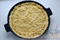 Фото приготовления рецепта: Песочный пирог с яблоками, на растительном масле - шаг №13