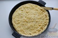 Фото приготовления рецепта: Песочный пирог с яблоками, на растительном масле - шаг №14