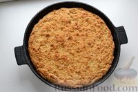 Фото приготовления рецепта: Песочный пирог с яблоками, на растительном масле - шаг №15