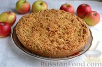 Фото приготовления рецепта: Песочный пирог с яблоками, на растительном масле - шаг №16