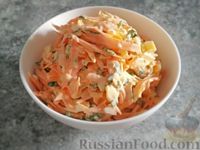 Фото к рецепту: Салат из свежей моркови, сыра и яиц
