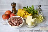 Фото приготовления рецепта: Запеканка из тыквы с мясным фаршем и помидорами - шаг №1