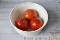 Фото приготовления рецепта: Запеканка из тыквы с мясным фаршем и помидорами - шаг №2