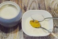 Фото приготовления рецепта: Грибной суп с беконом, горчицей и сметаной - шаг №9