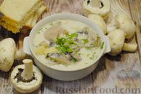 Фото приготовления рецепта: Грибной суп с беконом, горчицей и сметаной - шаг №12