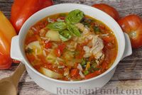 Фото к рецепту: Суп со свиными рёбрами, рисом, помидорами и сладким перцем