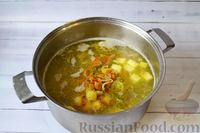 Фото приготовления рецепта: Куриный суп с тыквой и булгуром - шаг №12