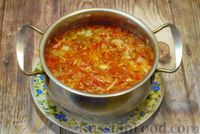 Фото приготовления рецепта: Суп со свиными рёбрами, рисом, помидорами и сладким перцем - шаг №8
