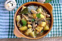 Фото приготовления рецепта: Картошка, тушенная с мясным фаршем и грибами - шаг №15