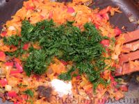 Фото приготовления рецепта: Рулеты из скумбрии с болгарским перцем, морковью и сыром - шаг №10