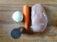 Фото приготовления рецепта: Лапша с тыквой, грибами и сыром - шаг №1