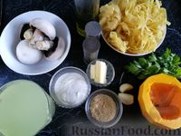 Фото приготовления рецепта: Лапша с тыквой, грибами и сыром - шаг №3
