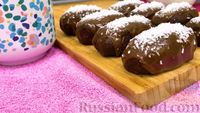 Фото приготовления рецепта: Постный шоколадный пирог с орехами на варенье - шаг №15