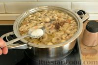Фото приготовления рецепта: Суп с фрикадельками и шампиньонами - шаг №13