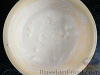 Фото приготовления рецепта: Картофельный суп-пюре с молоком и сыром - шаг №19