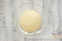 Фото приготовления рецепта: Плюшки «Московские» - шаг №11